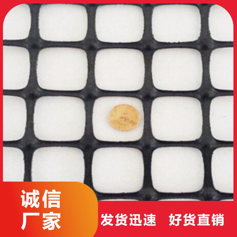 双向塑料格栅-钢塑土工格栅工厂认证