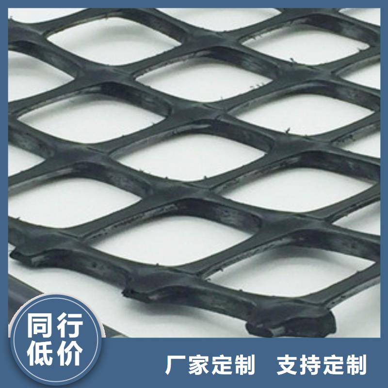 双向塑料格栅钢塑土工格栅质量三包