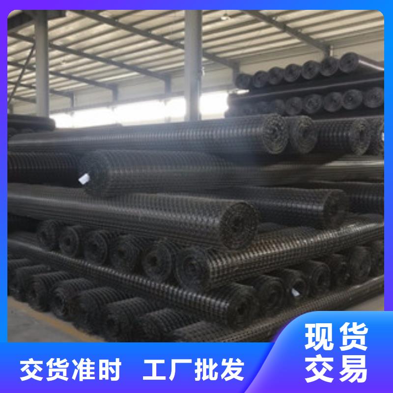 双向塑料格栅玻纤土工格栅出厂严格质检