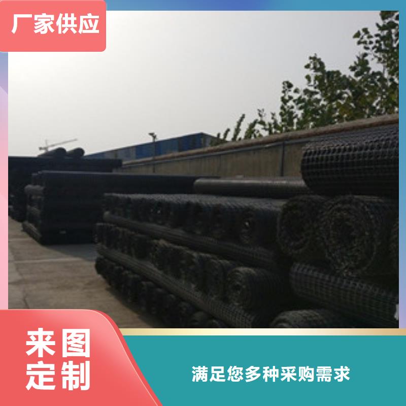 双向塑料格栅-钢塑土工格栅工厂认证