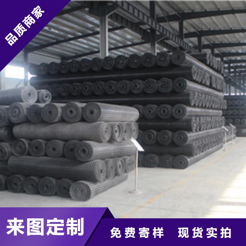 双向塑料格栅,钢塑土工格栅可放心采购