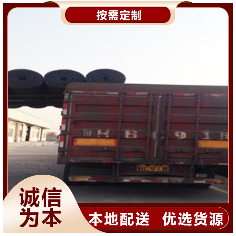 双向塑料格栅塑料土工格栅现货销售