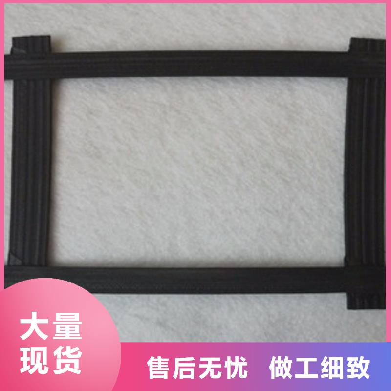 钢塑土工格栅专业供货品质管控