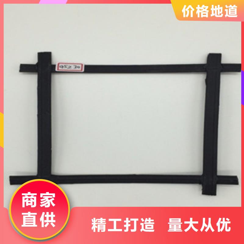 钢塑土工格栅自有生产工厂