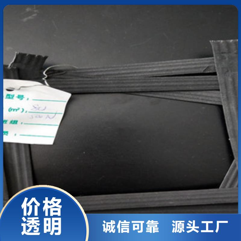 钢塑土工格栅-【防裂贴抗裂贴】一个起售