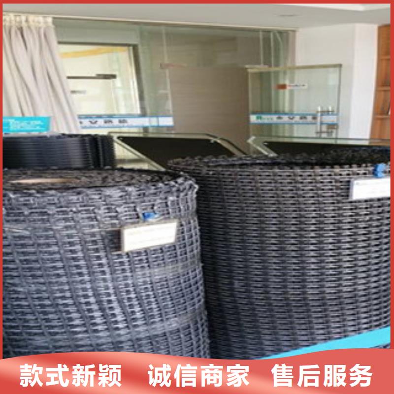 钢塑土工格栅优选原材
