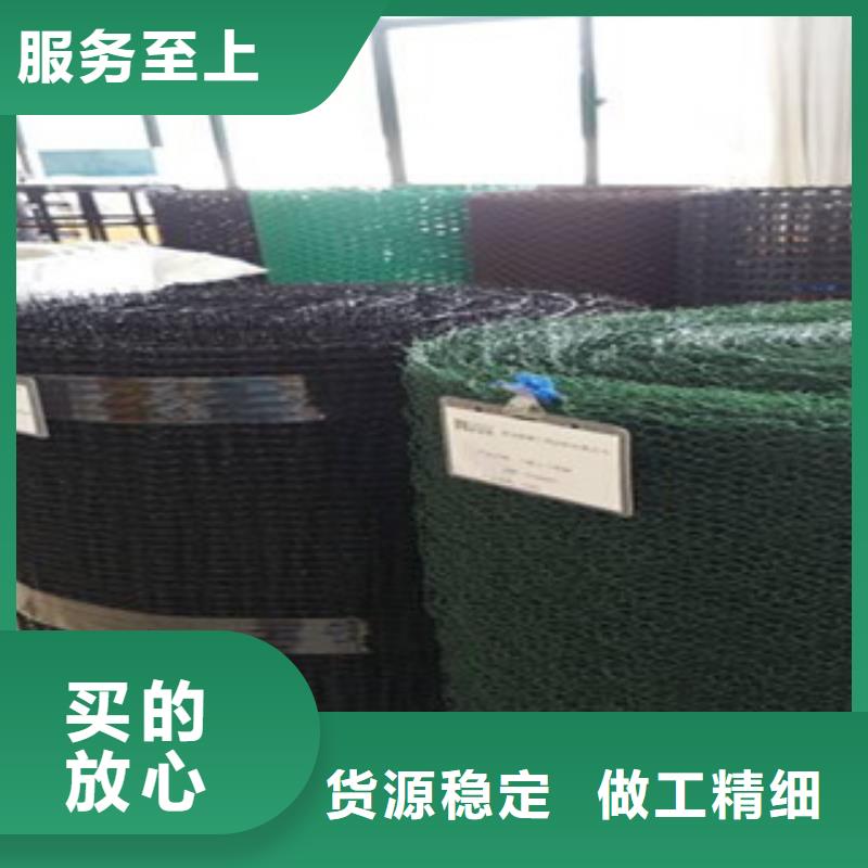 钢塑土工格栅-玻纤土工格栅厂家现货供应