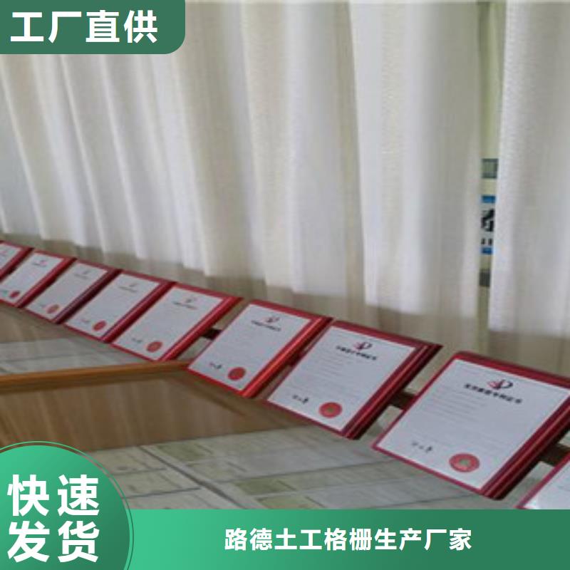 钢塑土工格栅厂家直销放心