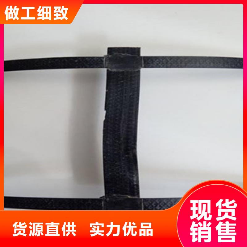 【钢塑土工格栅】防裂贴抗裂贴厂家售后完善