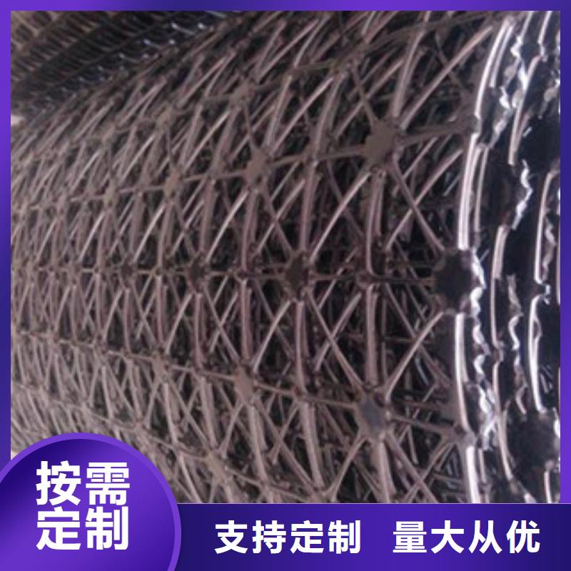 【钢塑土工格栅】防裂贴抗裂贴厂家售后完善