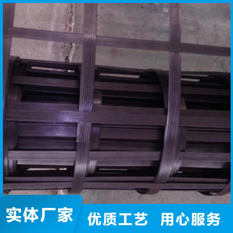 钢塑土工格栅塑料土工格栅好产品价格低
