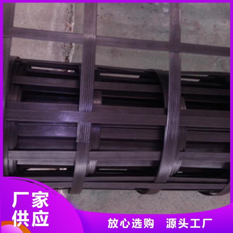 钢塑土工格栅膨润土防水毯国标检测放心购买