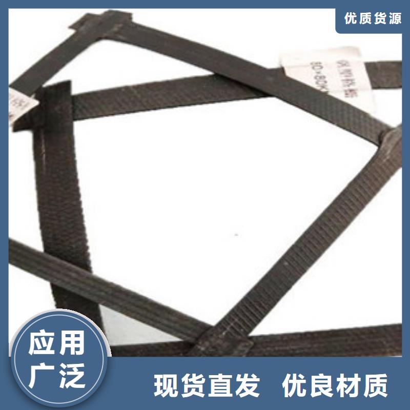 【钢塑土工格栅】防裂贴抗裂贴厂家售后完善