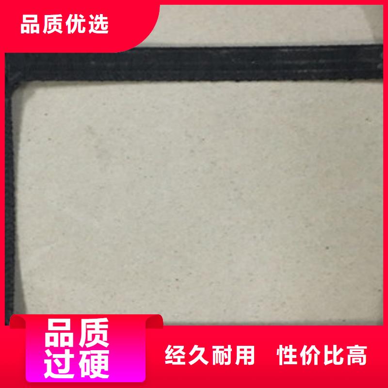 钢塑土工格栅【防裂贴抗裂贴】厂家自营 路德土工格栅生产厂家(鹤壁市分公司)