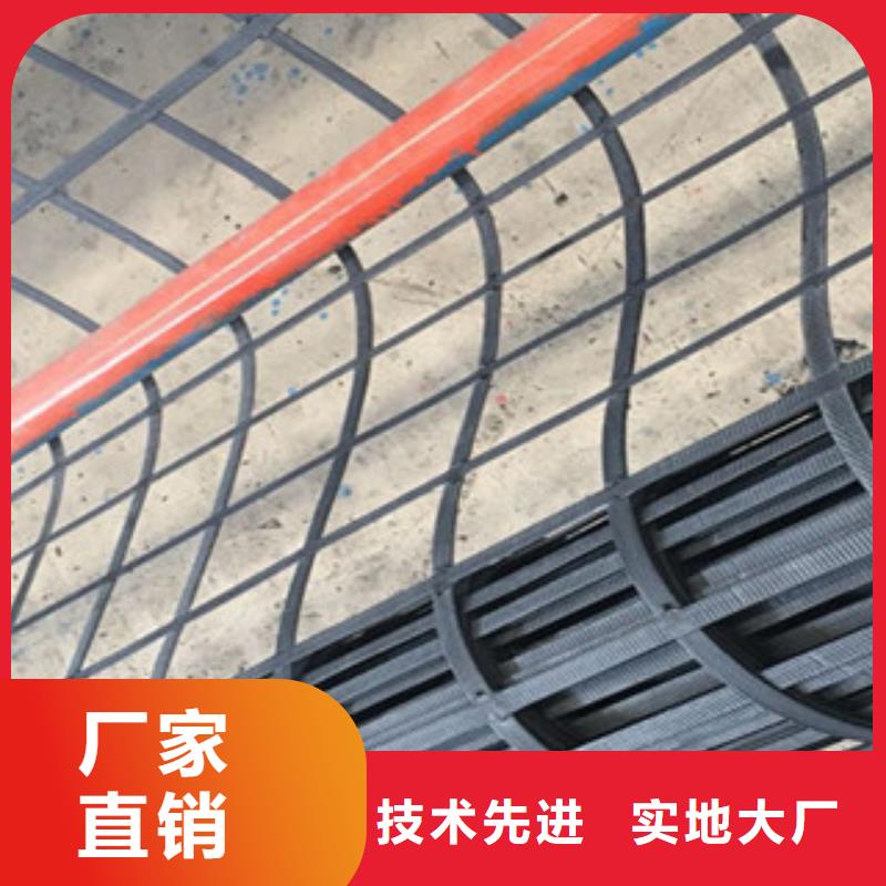 钢塑土工格栅玻纤土工格栅厂家十分靠谱