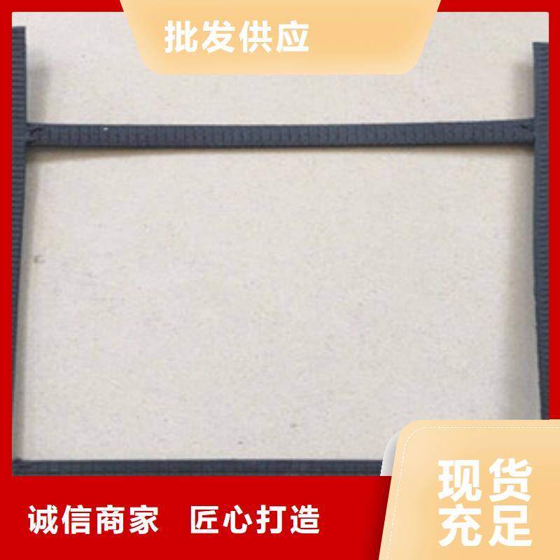 钢塑土工格栅_塑料土工格栅品质服务