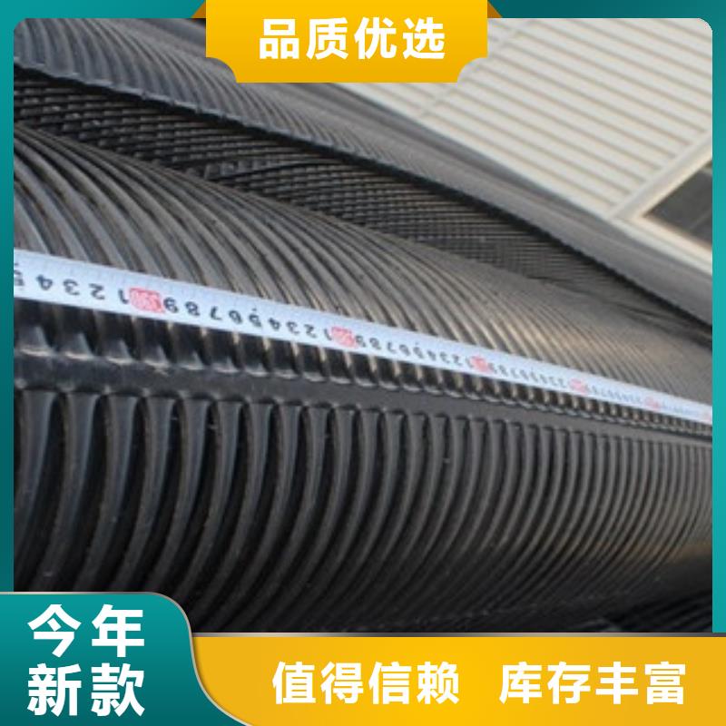 【单向塑料格栅】钢塑土工格栅工厂直销