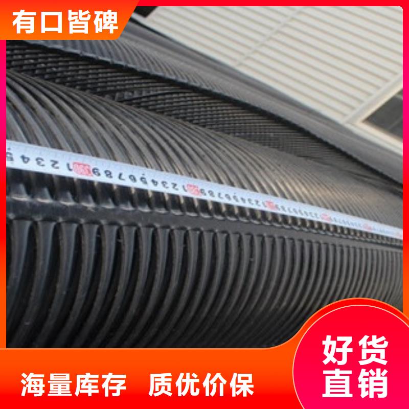 【单向塑料格栅膨润土防水毯来图定制量大从优】