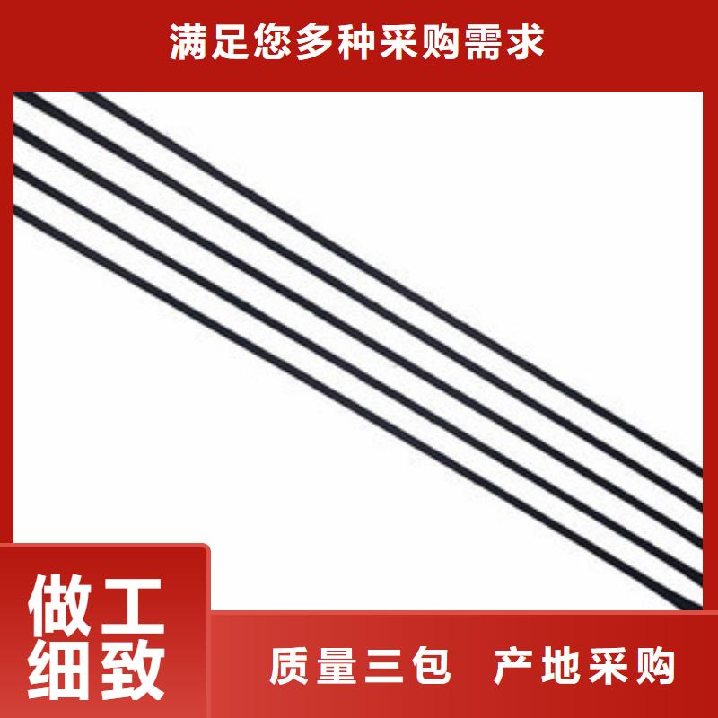 单向塑料格栅塑料土工格栅一站式供应