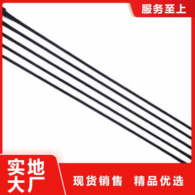 单向塑料格栅防裂贴抗裂贴有实力有经验