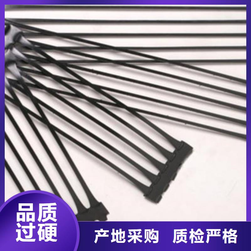 单向塑料格栅防裂贴抗裂贴好品质选我们