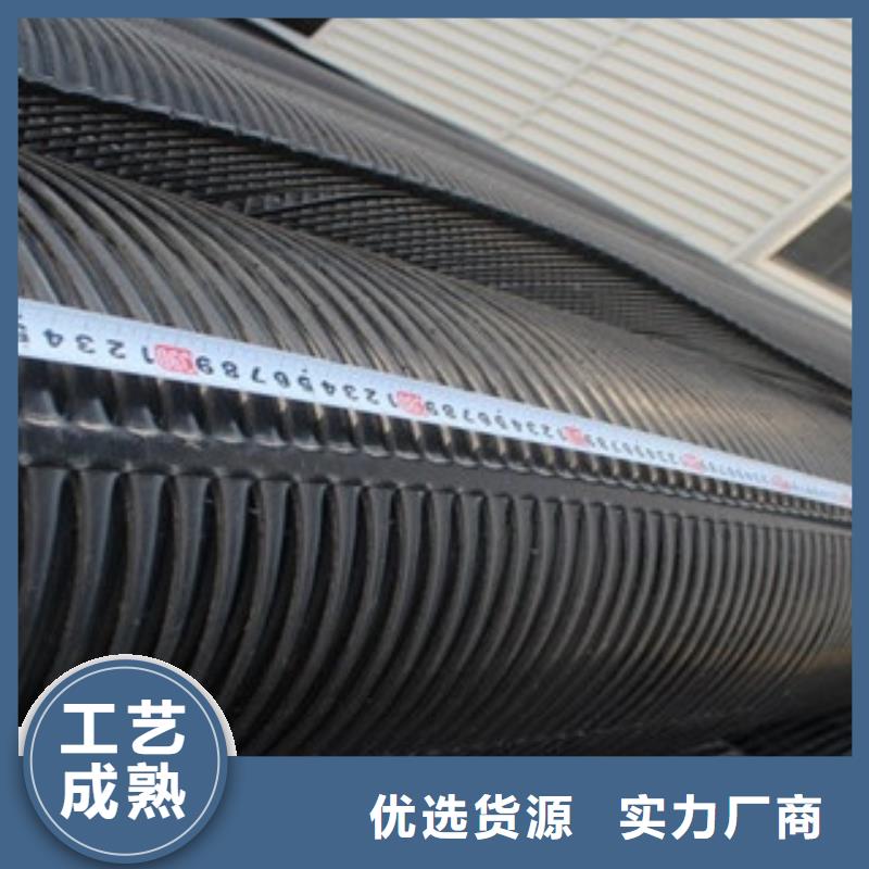 单向塑料格栅塑料土工格栅货源充足