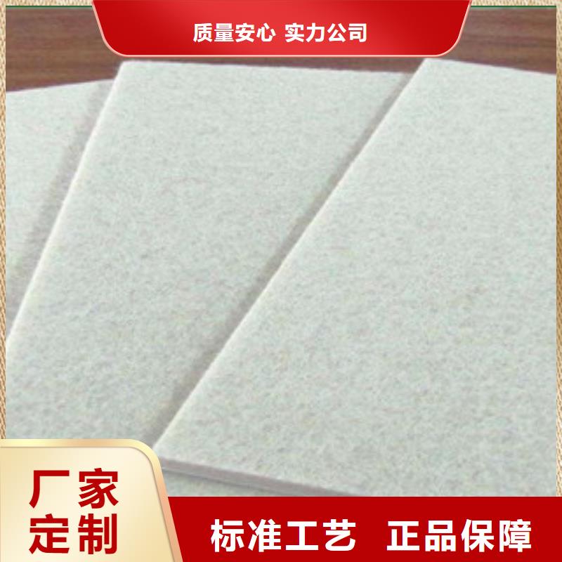 土工布复合土工布好货有保障