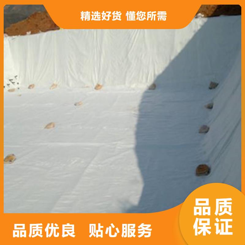 土工布塑料排水板质量检测