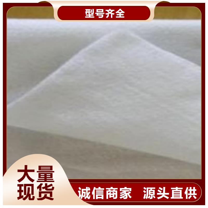 土工布玻纤土工格栅使用方法