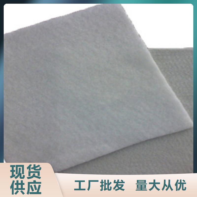 【土工布-塑料土工格栅今日新品】