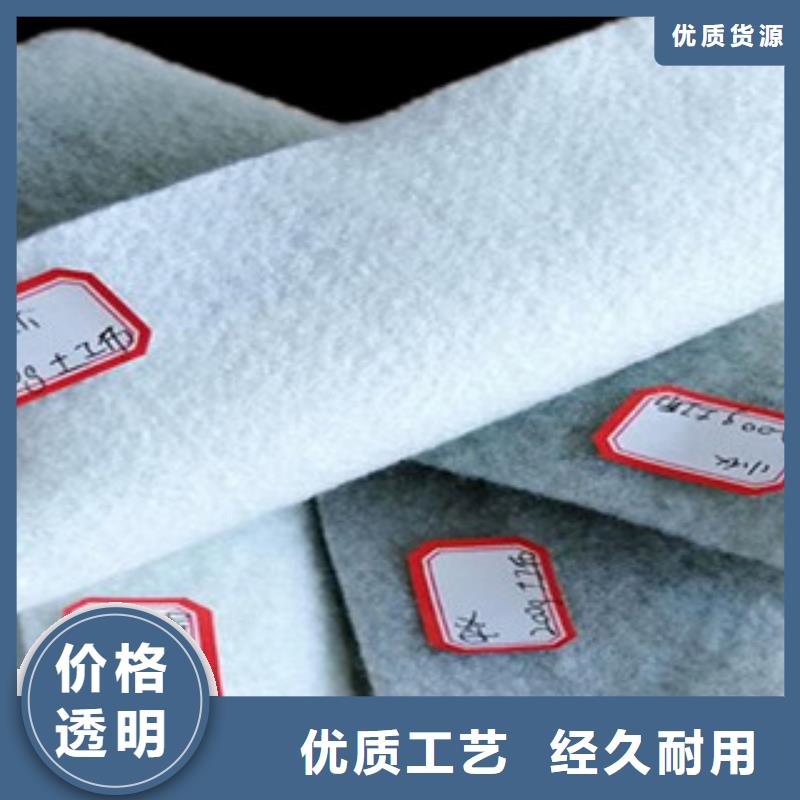 土工布防裂贴抗裂贴质量优选