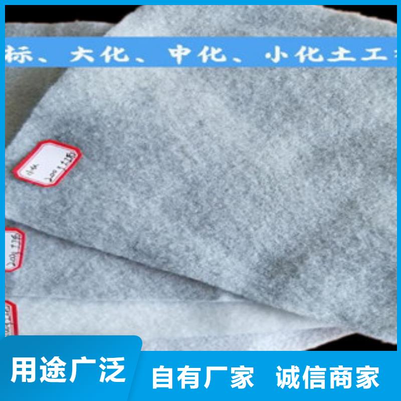 土工布防裂贴抗裂贴质量优选