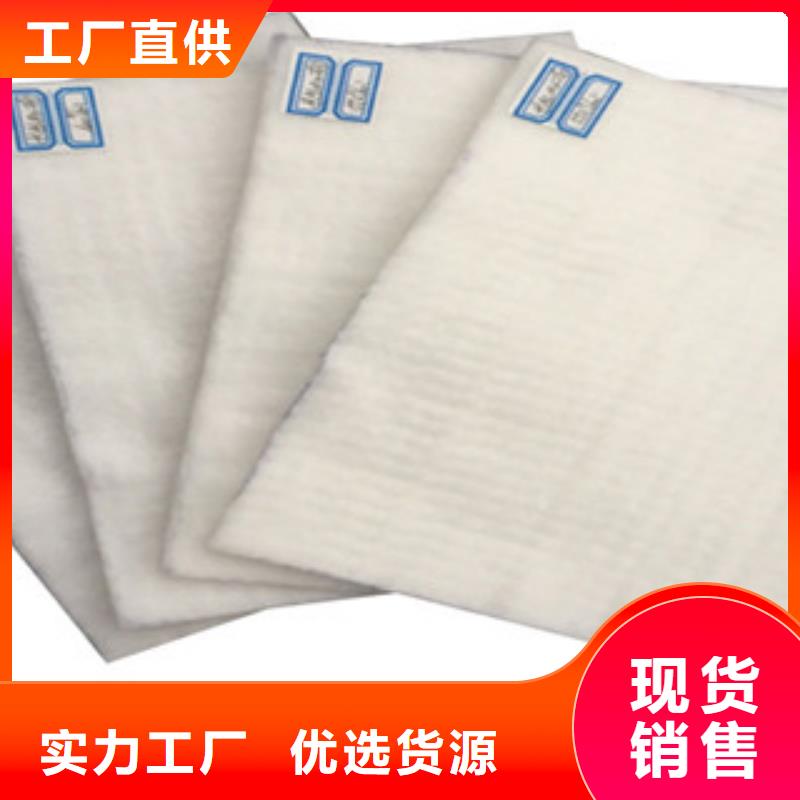 【土工布】防裂贴抗裂贴专注生产制造多年