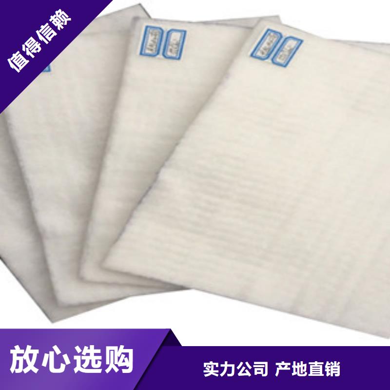 土工布,玻纤土工格栅质量安心