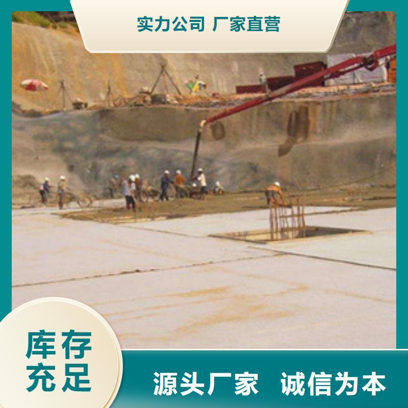 土工布复合土工布订制批发