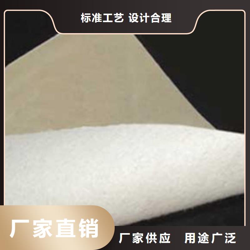 土工布塑料排水板定制速度快工期短