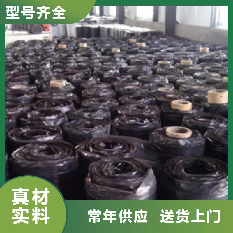 防裂贴_高强度土工网源头厂家量大价优