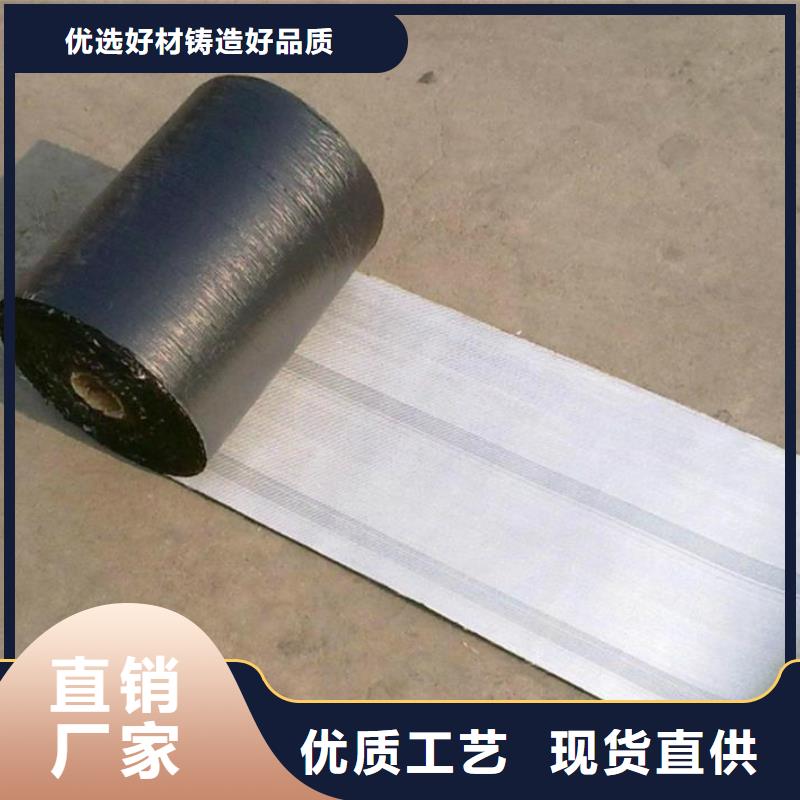 防裂贴三维植被网以质量求生存