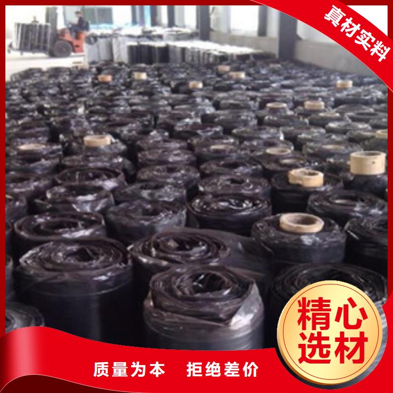 防裂贴塑料土工格栅拒绝差价