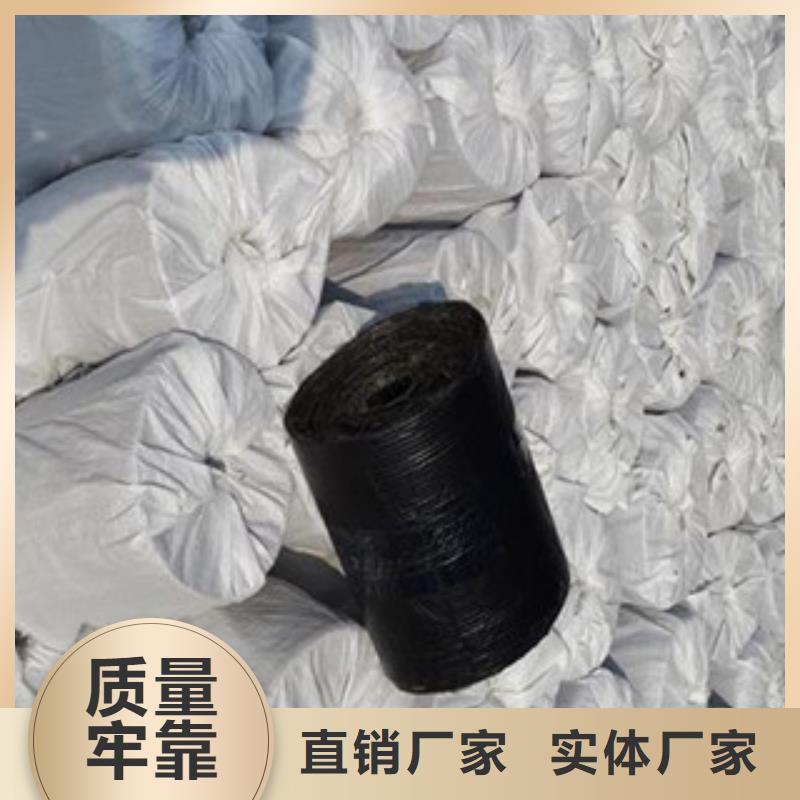 防裂贴三维植被网厂家直接面向客户