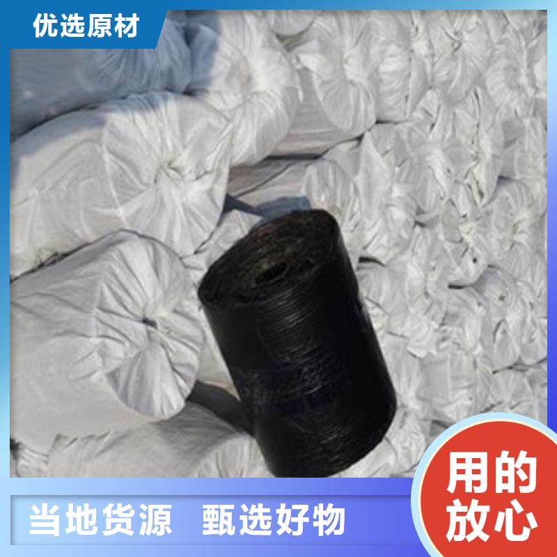 防裂贴塑料土工格栅供您所需