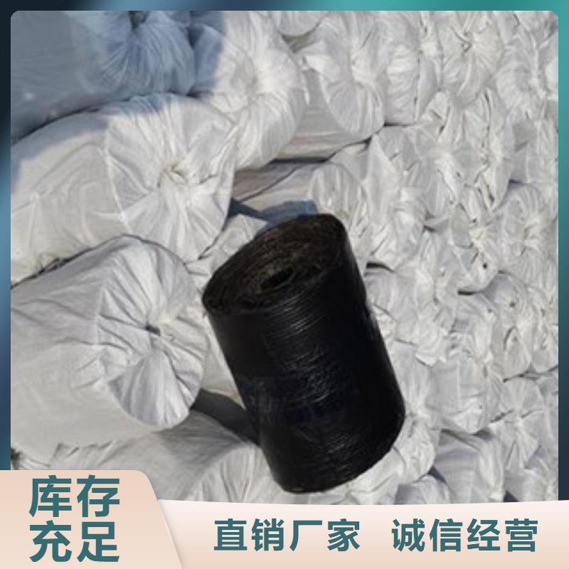 防裂贴【玻纤土工格栅】海量货源