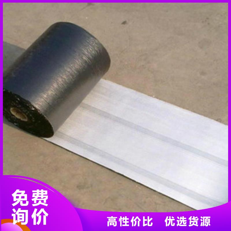防裂贴_高强度土工网源头厂家量大价优