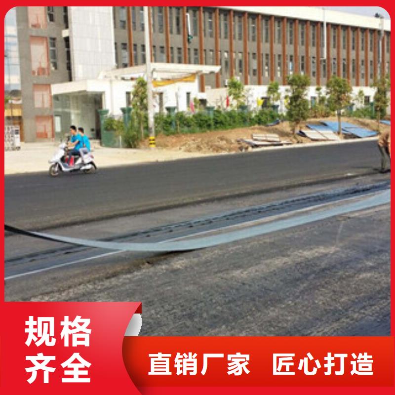 防裂贴,钢塑土工格栅敢与同行比质量