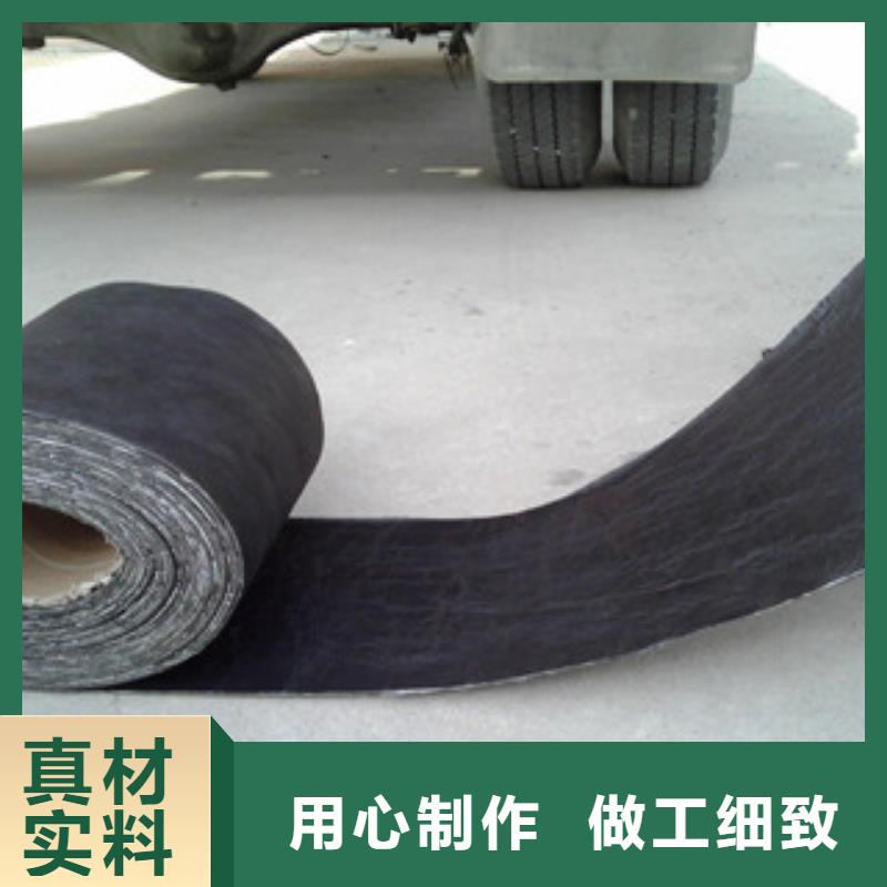 防裂贴塑料土工格栅拒绝差价