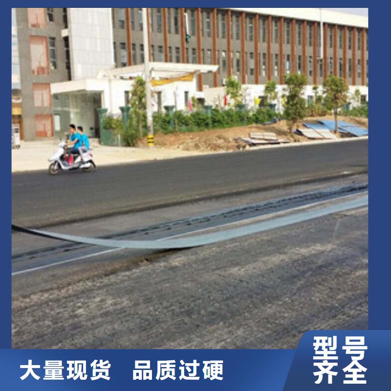 防裂贴_防裂贴抗裂贴现货销售
