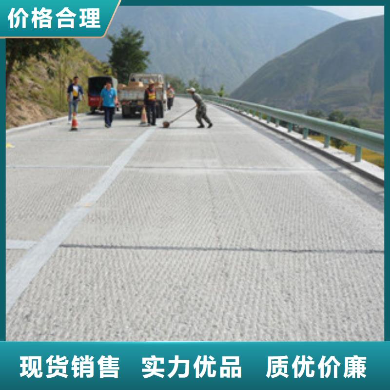 防裂贴膨润土防水毯大量现货供应