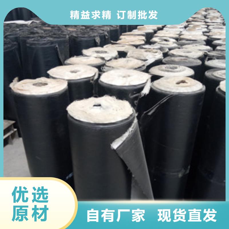 防裂贴三维植被网专注产品质量与服务