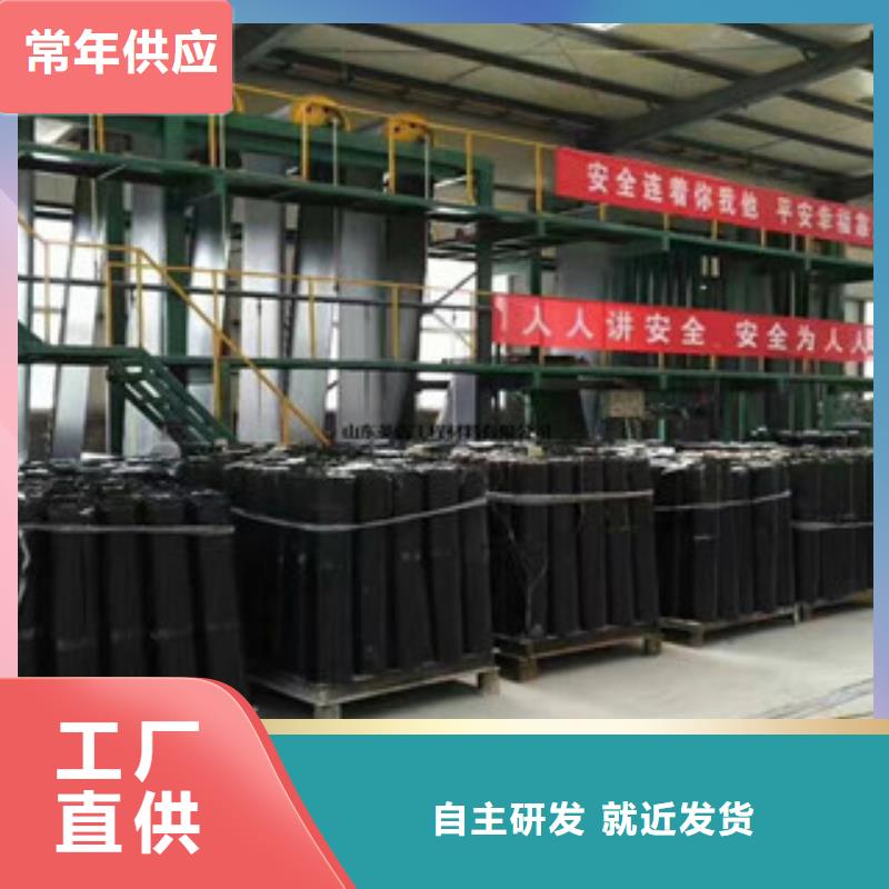 防裂贴膨润土防水毯厂家批发价