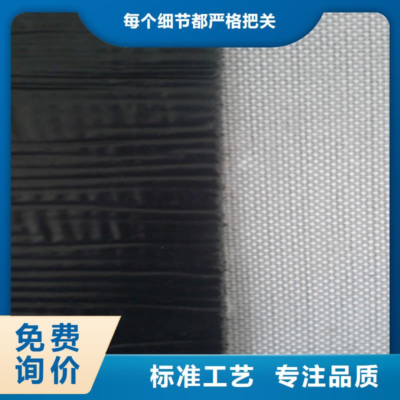 防裂贴塑料土工格栅拒绝差价